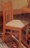 Oak Finish Splat Back Chair (set of 2)