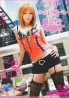 美脚×ローライズ短パン×露出デート 一色あずさ [DVD]