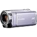 JVCケンウッド JVC EVERIO ハイビジョンメモリームービー 内蔵メモリー 8GB バイオレット GZ-E225-V