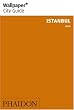 Wallpaper City Guide: Istanbul 2009 (Wallpaper City Guides)