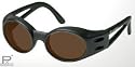 VUARNET PX5000 GLACIER HIGH PROTECTION SUNGLASSES 531NMA