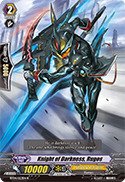 Cardfight!! Vanguard TCG - Knight of Darkness, Rugos (BT04/023EN) - Eclipse of Illusionary Shadows