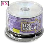 Ridata 8X DVD-R Matte-Silver 100 Pack in Shrinkwrap