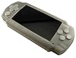 PSP-C1: Sony PSP Silicon Protection Case