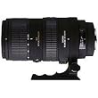 Sigma 80-400mm f/4.5-5.6 EX OS APO RF Telephoto Zoom Lens for Canon SLR Cameras