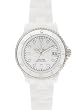 Mini Plasteramic Watch Collection - White