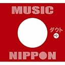 MUSIC NIPPON~��~(��������B)(����ȯ�䡡ͽ���)
