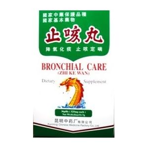 BRONCHIAL CARE (ZHI KE)