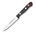Wüsthof Gourmet 4-Inch Paring Knife