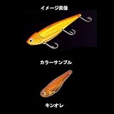 Jazz(ジャズ) デカ暴君 キンオレ 120mm