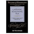 Taylors Lapsang Souchong 50 tea bags