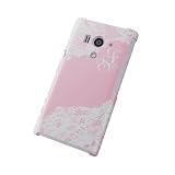 ELECOM Xperia acro HD docomo SO-03D/au IS12S シェルカバー for girl5 PD-SOX7PVG05
