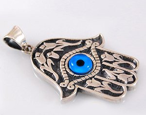 Blue Eye Hamsa or Hand of Fatima Pendant