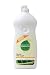 Seventh Generation Dish Liquid, Lemongrass & Clementine Zest, 25-Ounce Bottles (Pack of 6)