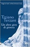 Un altro giro di giostra (I grandi)