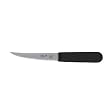 MIU France 94006 Utility Knife - 5 Inch - Stainless Steel