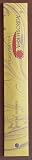 Review Auroshikha  / Tuberose - Auroshikha Stick Incense - 10 Grams