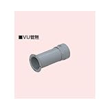 未来工業 ハリーブR (梁・壁貫通スリーブ)VU管無 BH-100