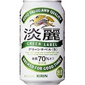 麒麟　淡麗グリーンラベル 350ML × 24缶