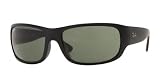 Authentic Ray Ban RB 4095 Color: 601S Size: 5916 Ray Ban RB4095 by