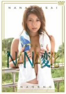 �ں̤ʤ� NANA�Ѳ� / B000UVXIIU