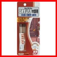 HC-118 セメダイン エポキシパテ木部用 30g 5本