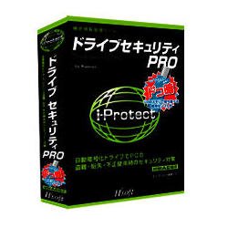 ドライブセキュリティPRO ドコ暗