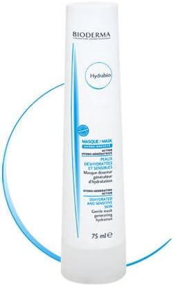 Bioderma Hydrabio Gentle Mask 75ml for Sensitive and Dehydrated Skins Trust Quality
