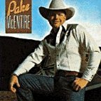 Pake Mcentire, Too Old to Grow Now (Rca Ael1-5580 Vinyl Record)