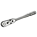 【KTC】 ネプロス 6.3sq.フレックスラチェットハンドル[型番 : NBR2FUN]