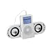 CTA DIGITAL iPod Fold-Up Amplified Aluminum Speakers ( White )