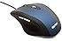 SHARKK&reg; Computer Mouse High Precision Optical Wired Mouse For Laptops PC And Mac Computers / With Scrolling Wheel / Back and Forward Side Buttons / 3 Adjustable DPI Levels Up To 1600 DPI (Wired, Black/Blue)