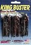 King Buster 1/8oz 2 1/2^ Black/ Red Mylar 3 per pack - C & H Lures KB-19, Fishing Lures & Lure Kits