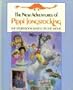 The New Adventures of Pippi Longstocking: The Story Book Based on the Movie (Viking Kestrel picture books)