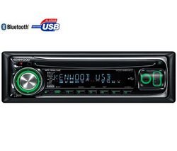 Childrens Toyshop  Electronics : Kenwood KDC-W5041UG - AAC/WMA/MP3/CD-Receiver With USB And External Media Control - Green Key Illumination