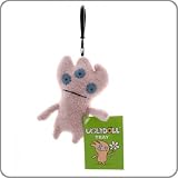 Eigenschaften Uglydoll / UGLYDOLL Schlüsselanhänger Tray