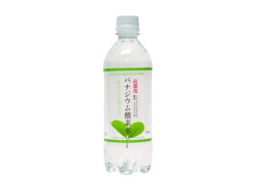 バナジウム 酸素水 ５００ml ４８本(24×2箱)