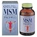 MSMORT~162gi540j