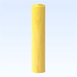 ご印鑑 銀行印 薩摩本柘(柘) 12mm 牛皮ケース付 大周先生彫り