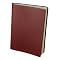 Get a Leather Journal