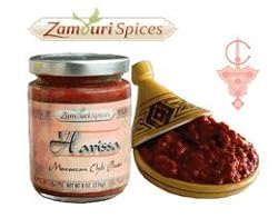 Harissa Paste 8.0 Oz By Zamouri Spices