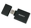 Sony Media Memory Stick and SD USB Reader/Writer (MRW68E/D1/181)