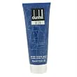 51.3 N After Shave Balm - 75ml/2.5oz