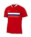 Sports : Nike Fu&szlig;ball Trikot Russia (Russland) SS H/A Jersey / 258936-673