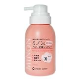 ミノンベビー全身シャンプー 350ml