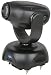 QTX Light Mini moving head scanner 150.319