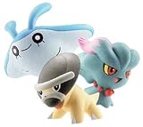 : Mantyke, Misdreavus, Shieldon - Pokemon Diamond & Pearl Multi-Pack Mini-Figures Series 3 (with Surprise Sticker)