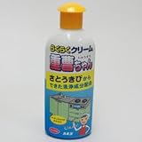 重曹ちゃんクリームタイプ 350gの画像