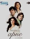 APNE