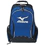Mizuno Runbird Day Pack II